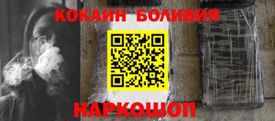 стафф Гусев