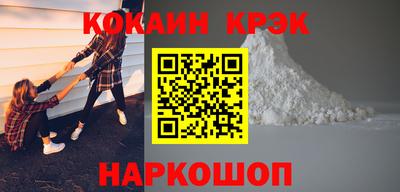 каннабис Гагарин