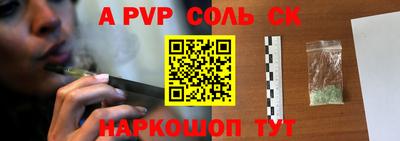 стафф Гусев