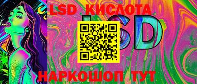 каннабис Гагарин