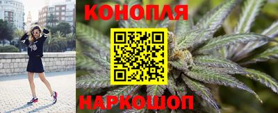 мяу мяу кристалл Гусь-Хрустальный