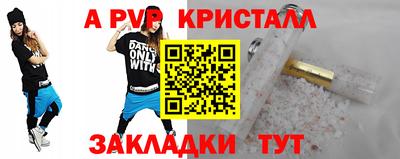 каннабис Гагарин