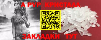 мдпв Гай