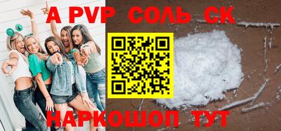 прущие грибы Гатчина