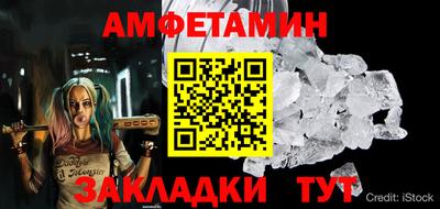 каннабис Гагарин