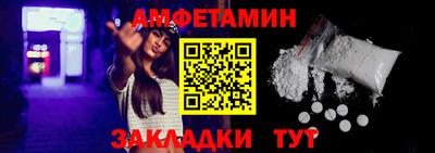 стафф Гусев