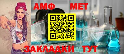 стафф Гусев