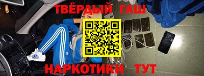 стафф Гусев