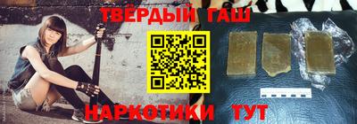 прущие грибы Гатчина