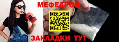 прущие грибы Гатчина