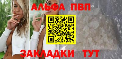 стафф Гусев