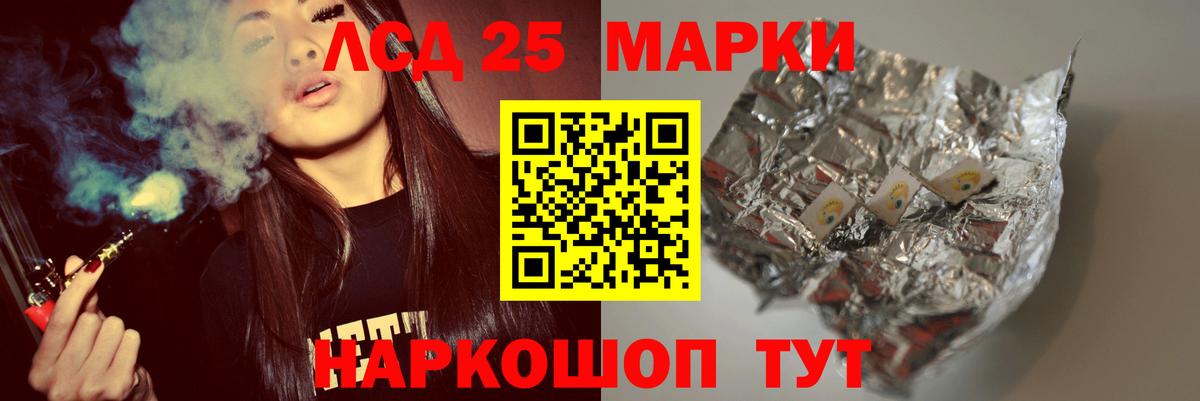 Гашиш  Вход с VPN  Кокаин  Меф   Альфа ПВП СК кристаллы  Мичуринск  Марихуана 